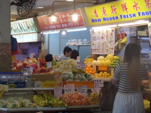 People's Park Fruit Stand