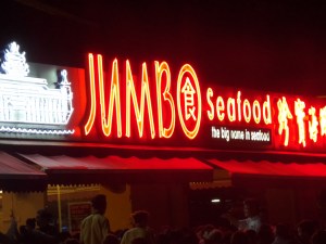 Hot spot for Chili crabs ... and no tourist traps!